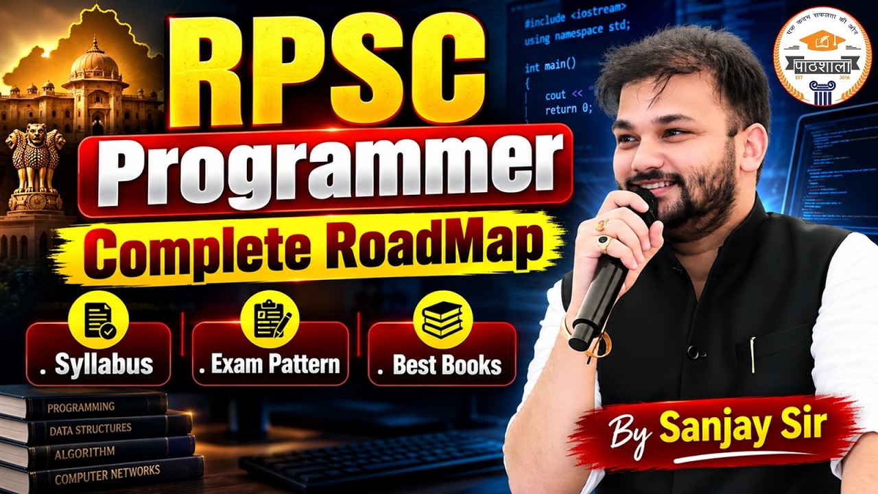 🔥RPSC Programmer New Vacancy 2026: कब आएगी? | Syllabus, Exam Pattern & Best Books | Sanjay Sir