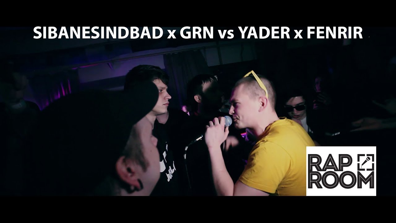 RAP ROOM BATTLE (BPM): S1BANESINDBAD x GRN vs YADER x FENRIR