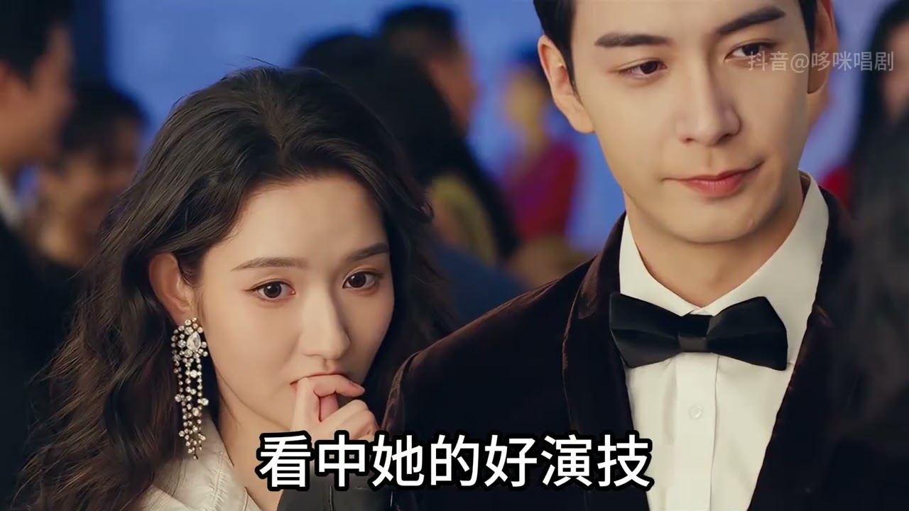 为了让霸道总裁爱上我，各种奇招使出去《突然的喜欢》 #王玉雯 #陈星旭 #突然的喜欢 #突然的喜欢演我精神状态