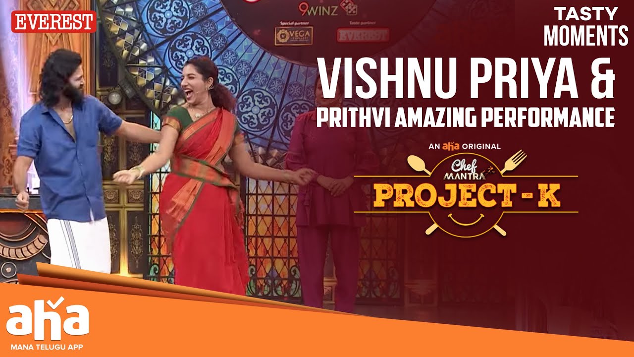 Vishnu Priya & Prithvi Amazing Performance | Chef Mantra Project K | Suma Kanakala | ahavideoIN