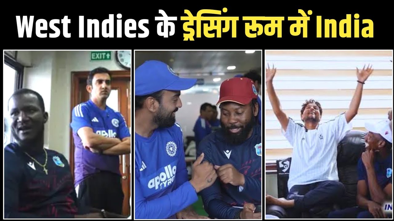 Why Gautam Gambhir Invited By Daren Sammy In West Indies Dressing Room 