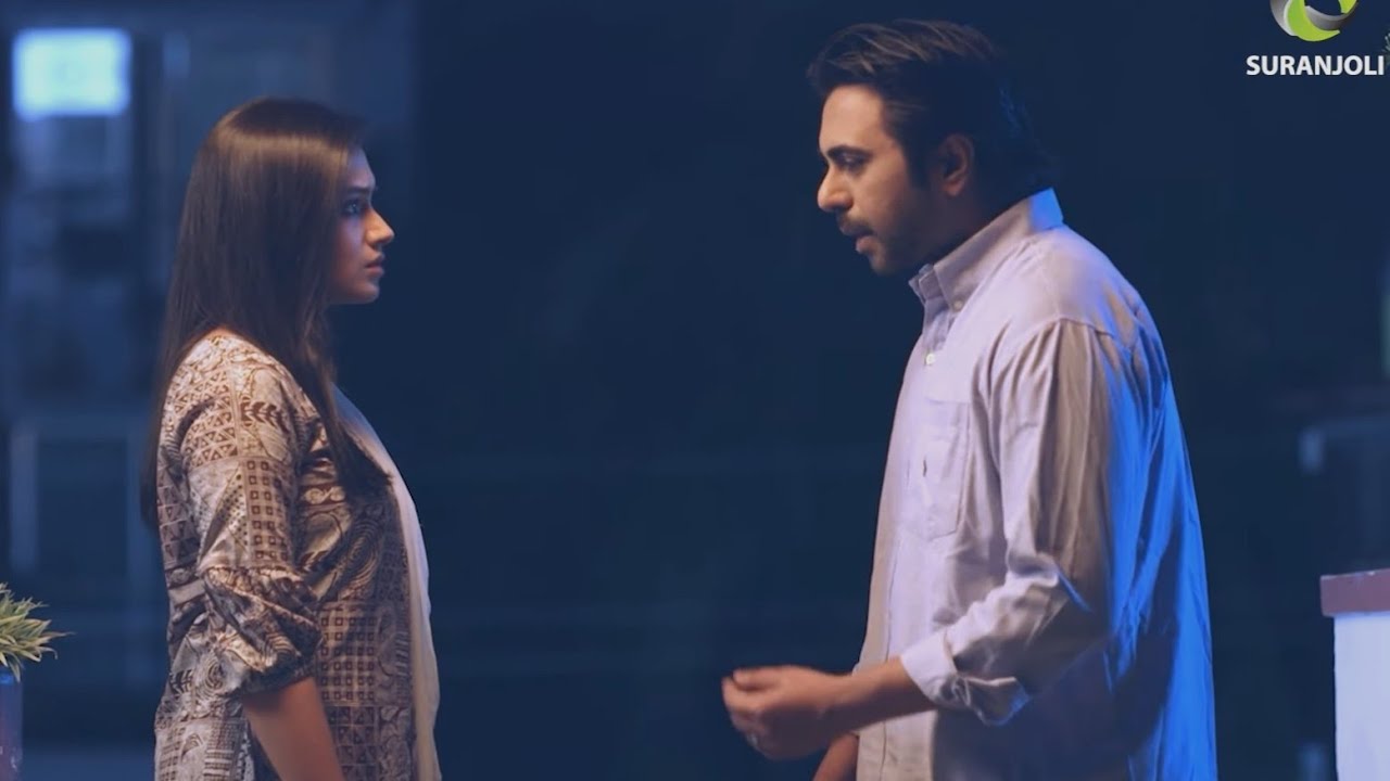 চোখের সামনে মামাতো বোনের বিয়ে হয়ে যাচ্ছে কি করবে অপূর্ব | Suranjoli Clips