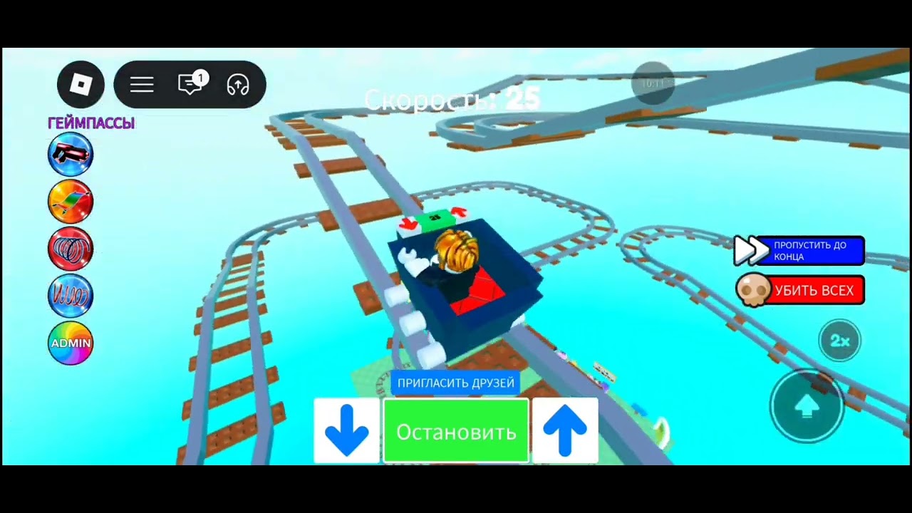 “This Roblox Moment is Hilarious! 😂”