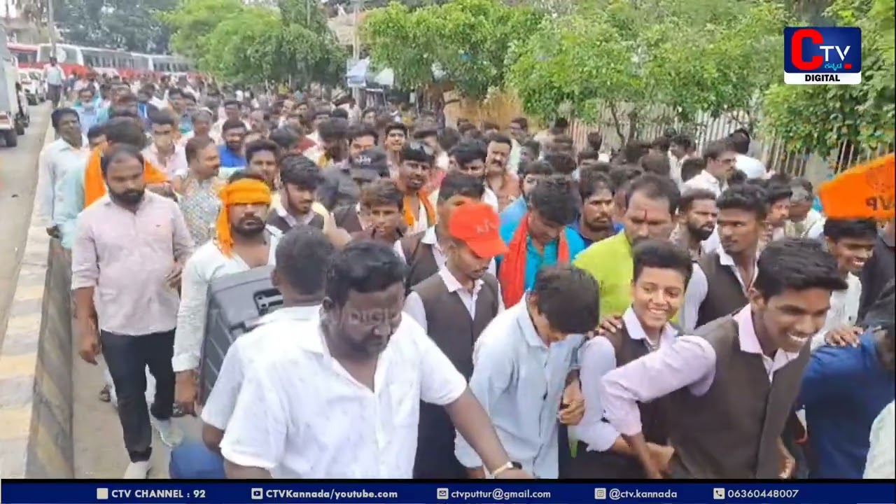 ನೇಹಾ ಹತ್ಯೆ ಖಂಡಿಸಿ ಅಖಿಲ ಭಾರತೀಯ ವಿದ್ಯಾರ್ಥಿ ಸಂಘಟನೆಯಿಂದ ಪ್ರತಿಭಟನೆ#ctvkannada