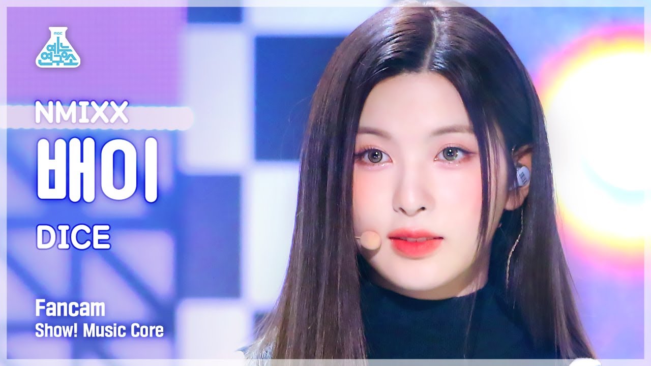 [예능연구소] NMIXX BAE - DICE(엔믹스 배이 - 다이스) FanCam | Show! MusicCore | MBC220924방송