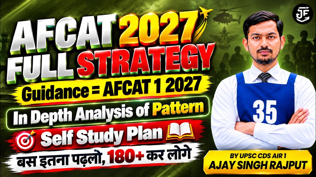 AFCAT 1 2027 STRATEGY || The Only Things You Need To Study || In Depth Analysis || By CDS AIR 1