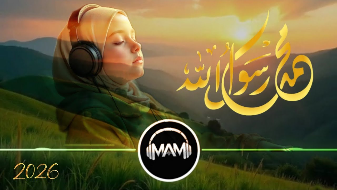 Ya Rasul Allah Nasheed That Brings you in soul | Beautiful & Emotional Praise of the Prophet ﷺ