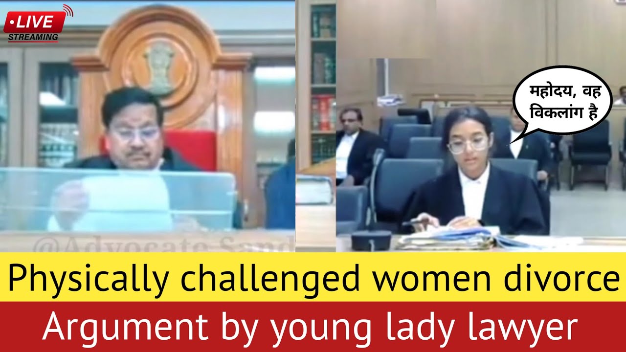Divorce Physically challenged women. excellent argument by young lady lawyer #divorce #divorcecase