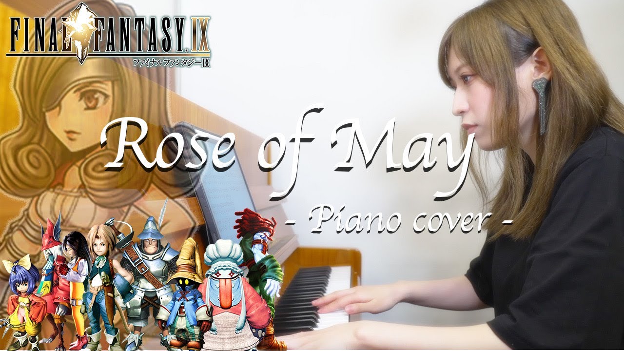 FINAL FANTASY IX Rose of May