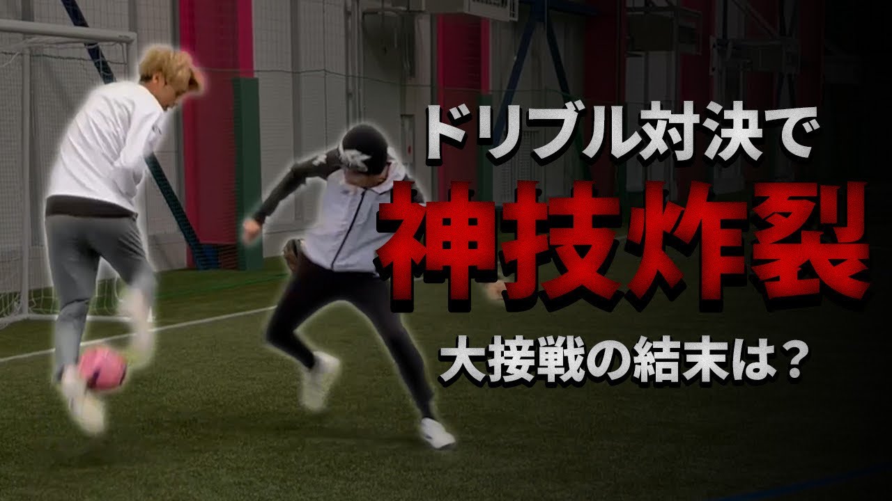 【対決】tatsuyaTUBEと因縁の1vs1ガチンコ勝負！！