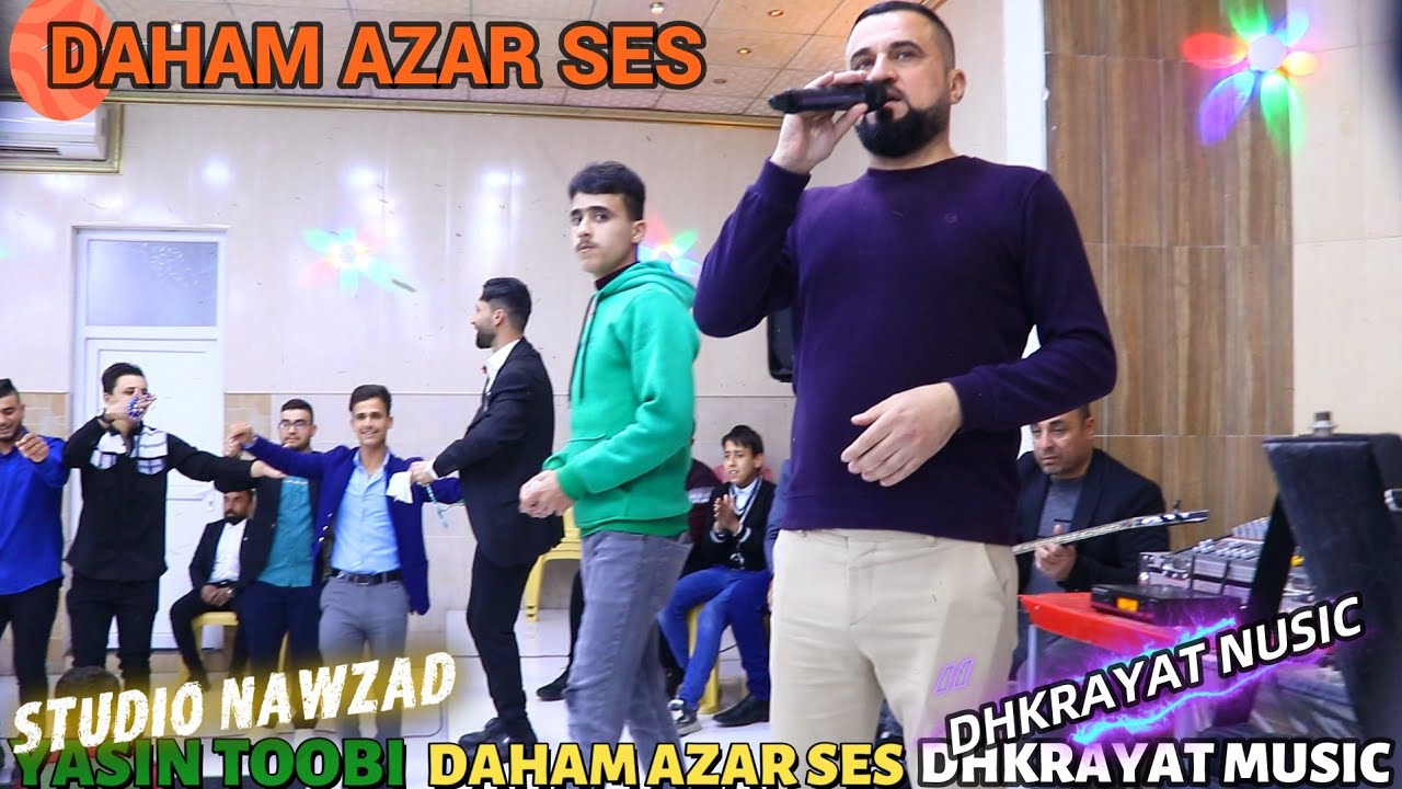 🌹زفة🌹 ياسين طبي 🎤الفنان دحام ازار ساس🎥 استوديو نوزاد وذكريات ميوزك الرشيدية لاتنسى الاشتراك بالقناة