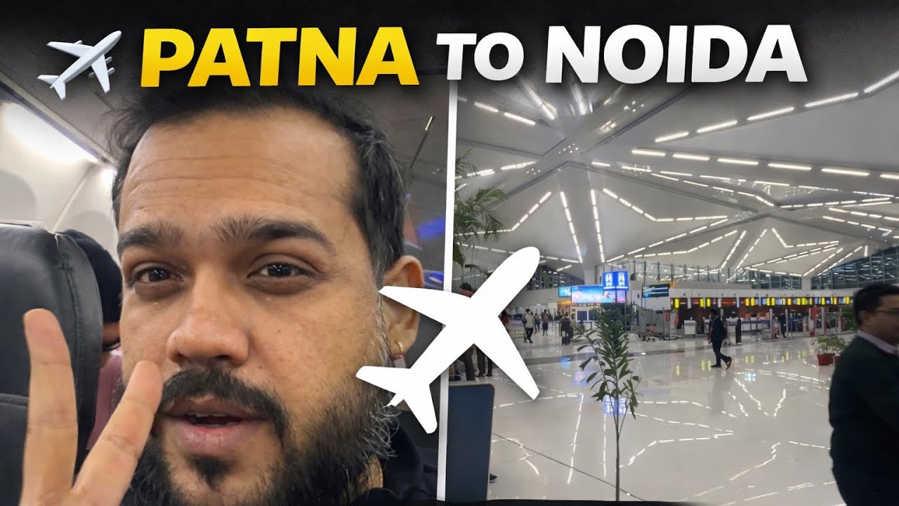 I Took a Flight from Patna to Noida… Here’s What Happened!  #patna #noida #dailyvlog #shortvideo 