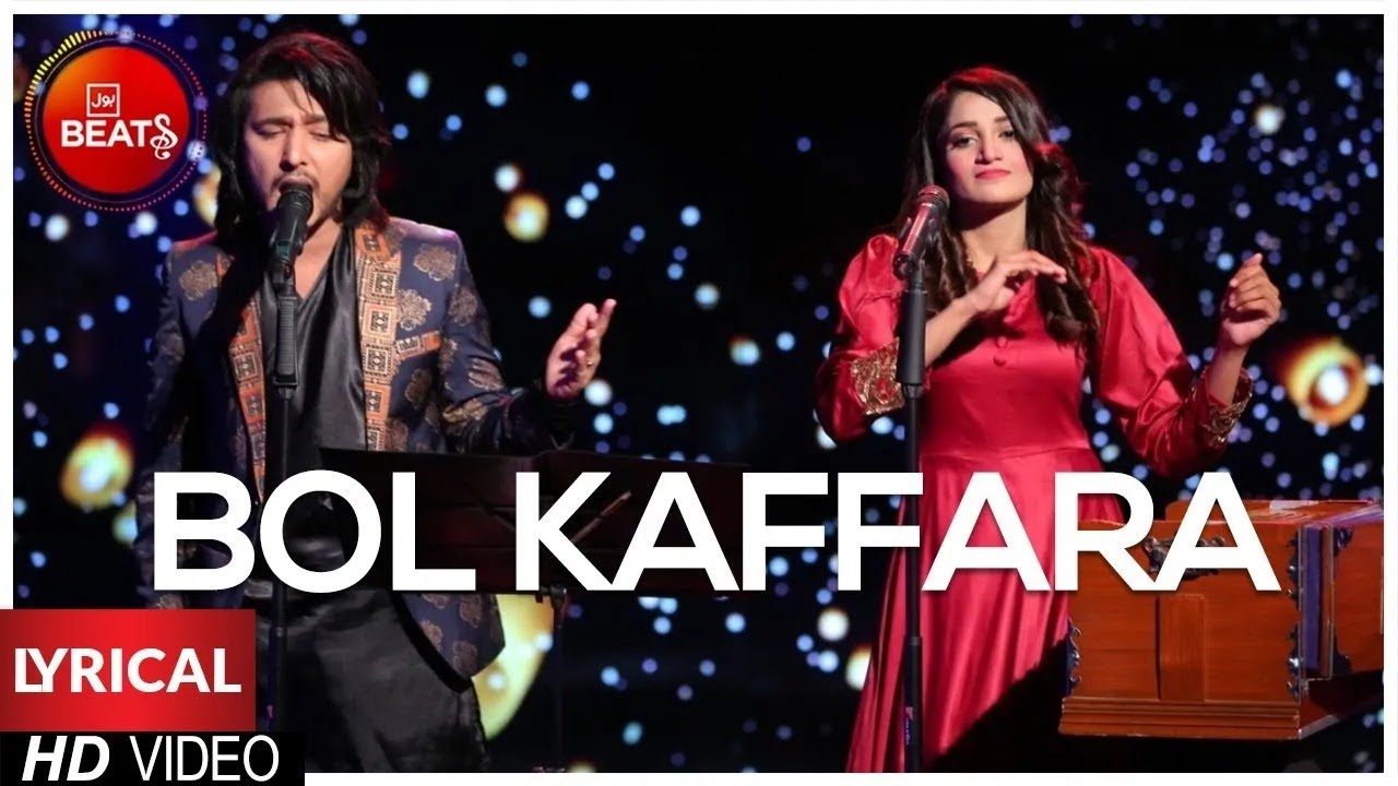 Dil Galti Kar Baitha Hai | New Song | BOL Beats | BOL Music