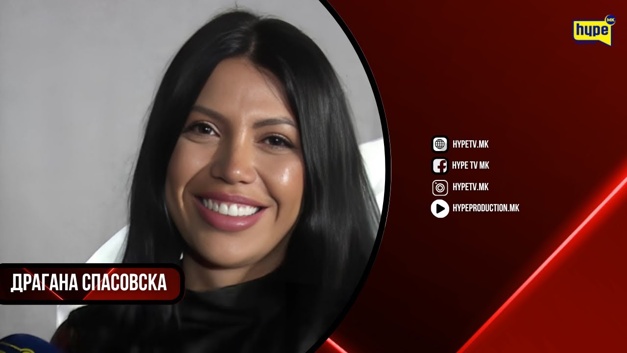 DRAGANA SPASOVSKA: 