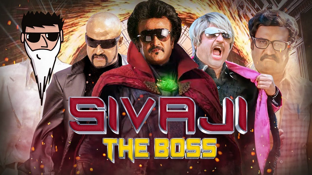 Error 007: Sivaji The Boss || Yogi Baba