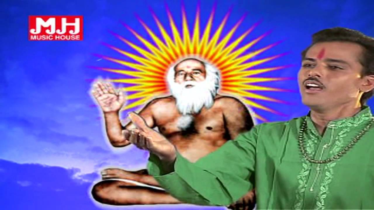 Bavaliyo Jogiyono Shangar By Gagan Jethva | Bajrangdas Bapani Raam Roti | Gujarati Songs