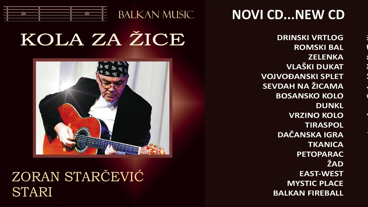 Zoran Starcevic Stari - Vojvodjanski splet - (Audio 2017)