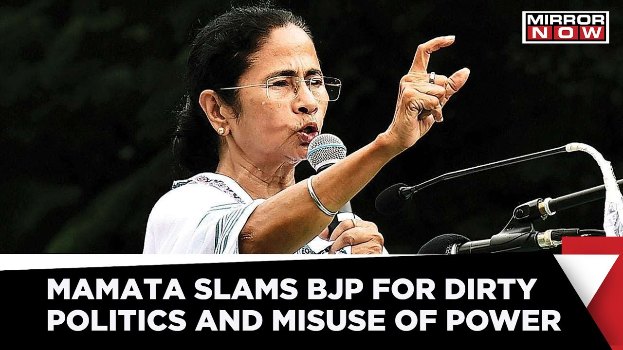 'Democracy Being Bulldozed'; Mamata On Maharashtra Political Crisis | Latest News | Mirror Now