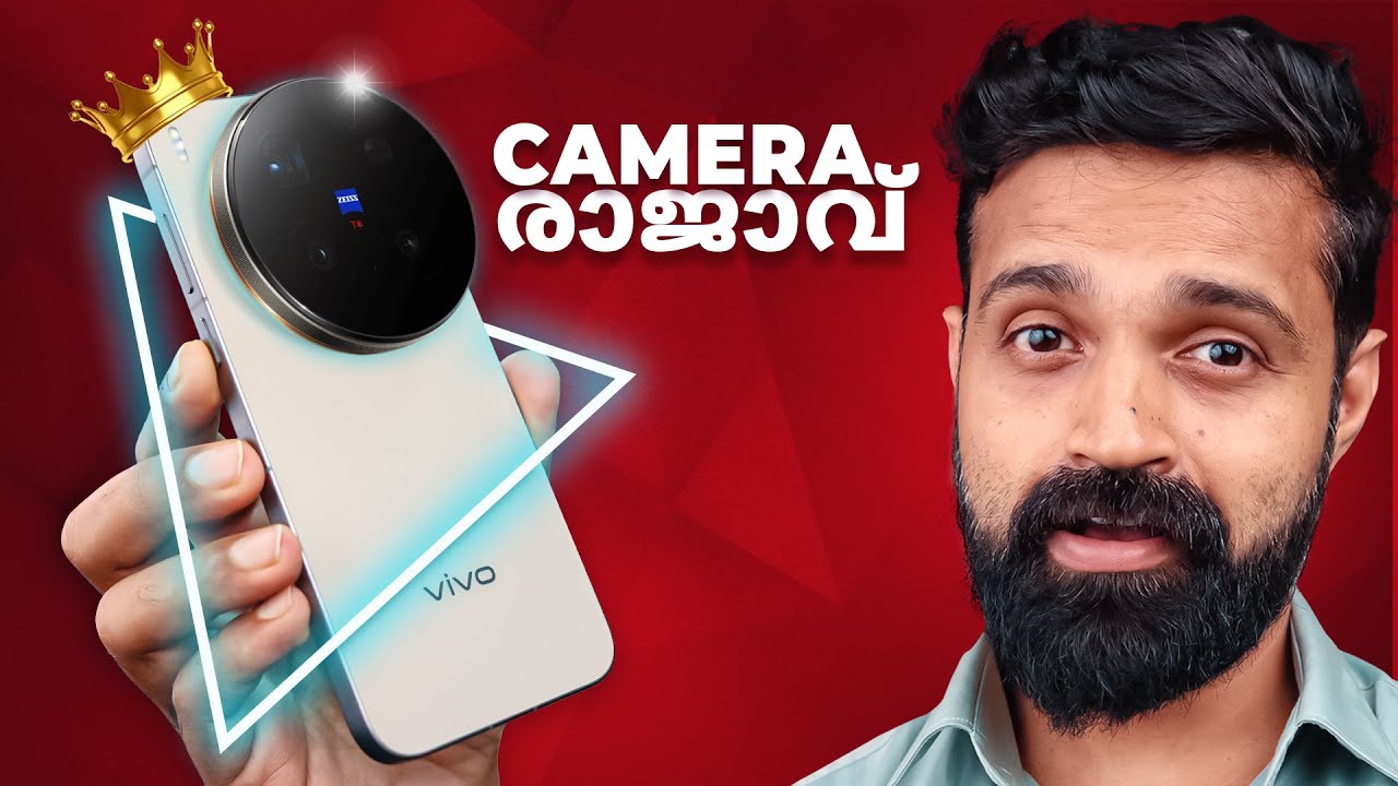 vivo X300 Pro | Ultimate Photography KING | Initial review | Malayalam