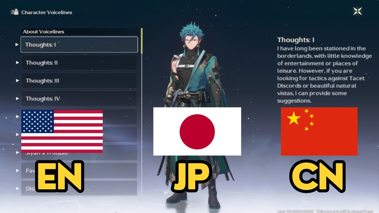 [Wuthering Waves: CBT 2] Jiyan Voice lines