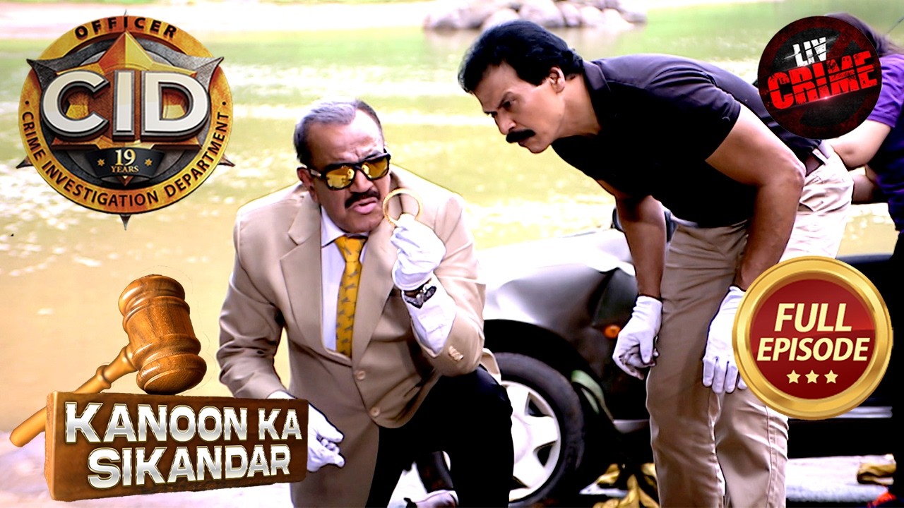 ख़तरनाक ज़हर के बारे में कैसे पता लगाएंगे ACP? | CID | सी.आई.डी | Latest Episode | 1 Mar 2026