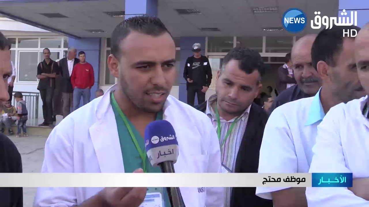 برج بوعريريج: وقفة احتجاجية لعمال المؤسسة الاستشفائية بالمنصورة