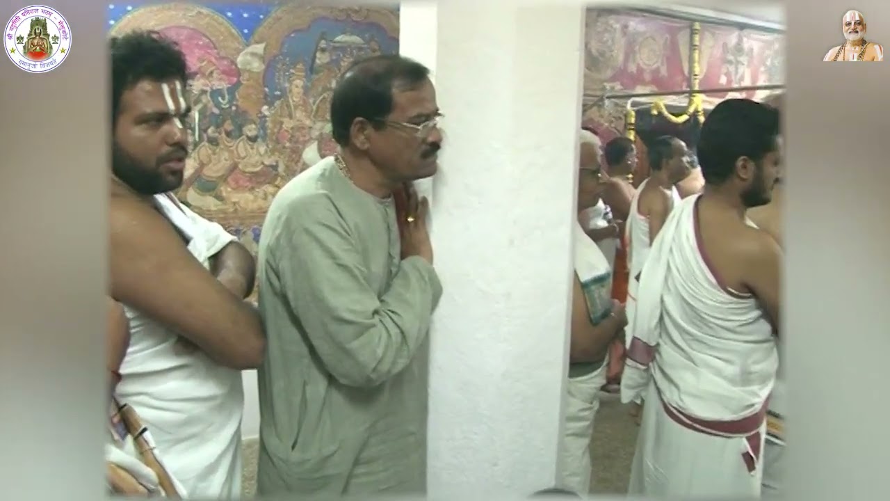 || Sanyasa Ashrama Sweekara Vaibhavam of 41st HH of Sri Yadugiri Yathiraja Mutt, Melukote ||