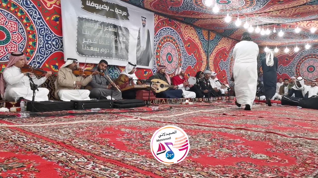 استهلالة طرب المدينة 🎵