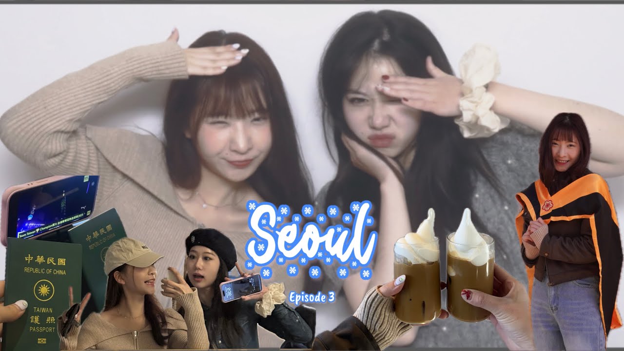 ［ KR Vlog ］韓國跨年｜安國韓屋村｜單身即地獄李鎮錫咖啡廳Casannello｜黑白大廚-兩門烤牛排骨｜漢江拉麵｜投幣式練歌房
