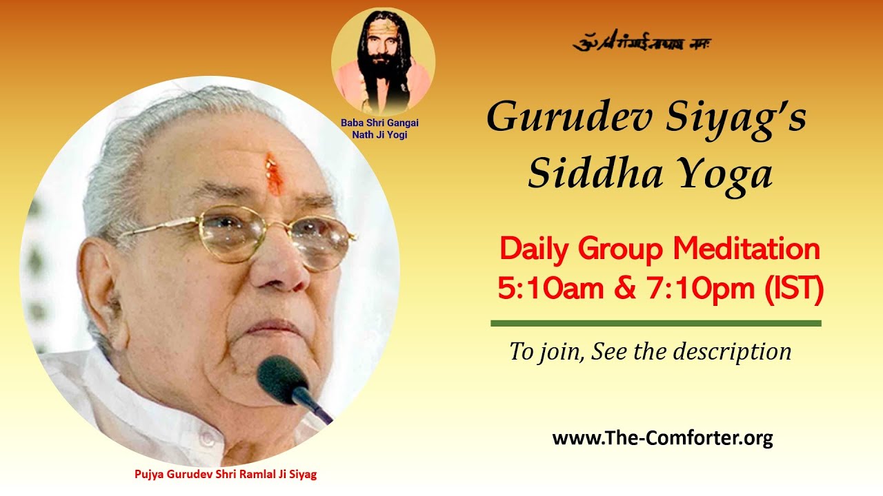 Gurudev Siyag Siddha Yoga Meditation & Experiences-353|| Mahesh Kumar Dutta Ji || 16-Apr-2022