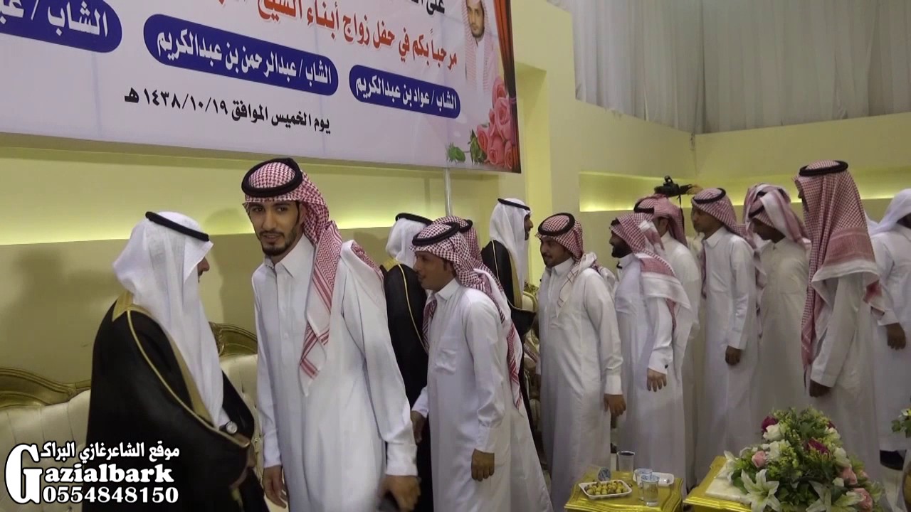 تغطية حفل زواج ابناء الشيخ عبد الكريم بن ناشي الداموك بحائل
