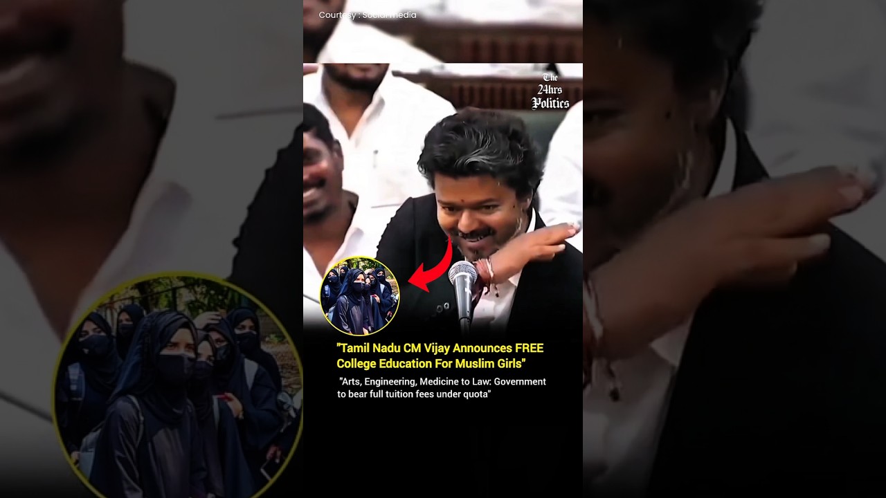 🔥 Thalapathy Vijay&rsquo;s BIG Move! Muslim Girls&rsquo; Education FREE 😱 | Vijay Wins Hearts!