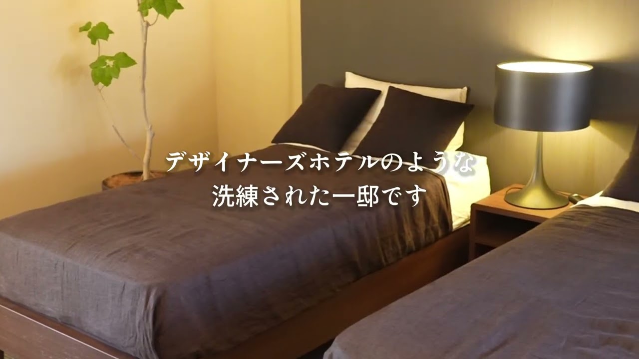 小山住宅公園展示場 16 9横画角 60秒