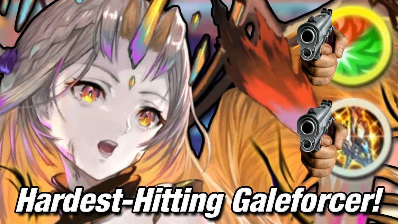 Brave Gullveig is Here!