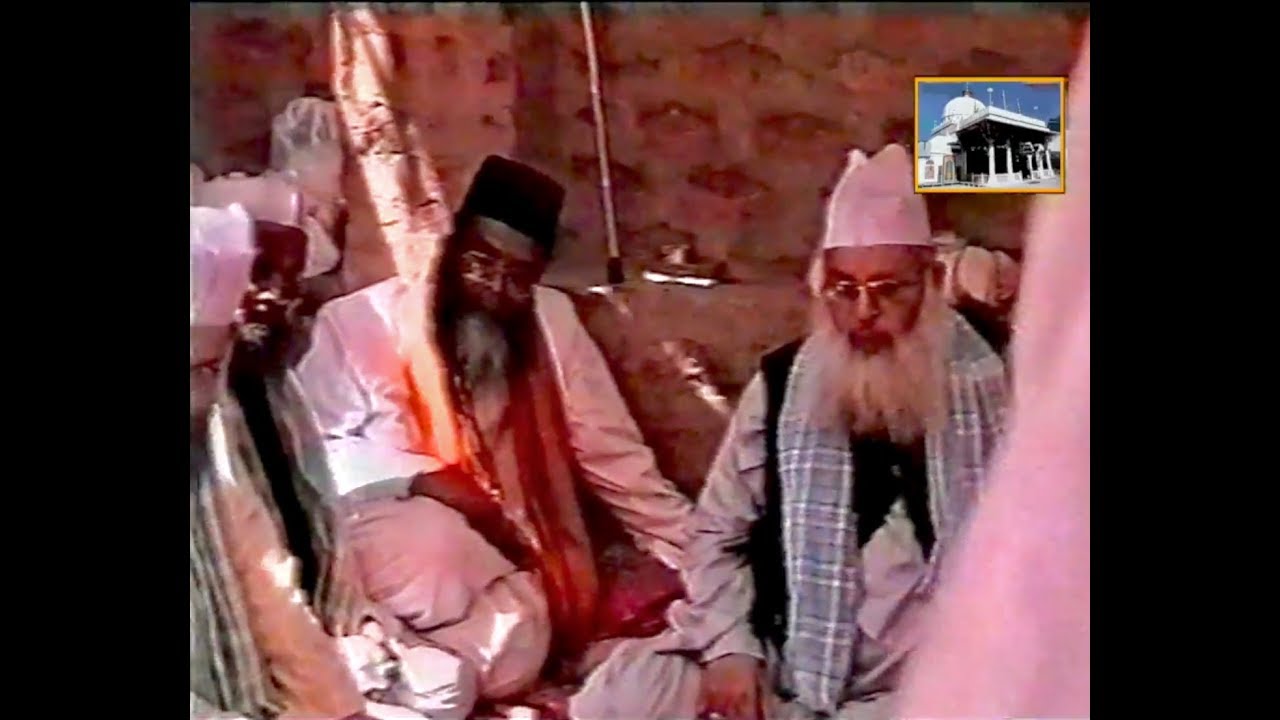 Syed Izhar Ashraf R.A Mehfil e Sama Qawwali Ajmer Sharif