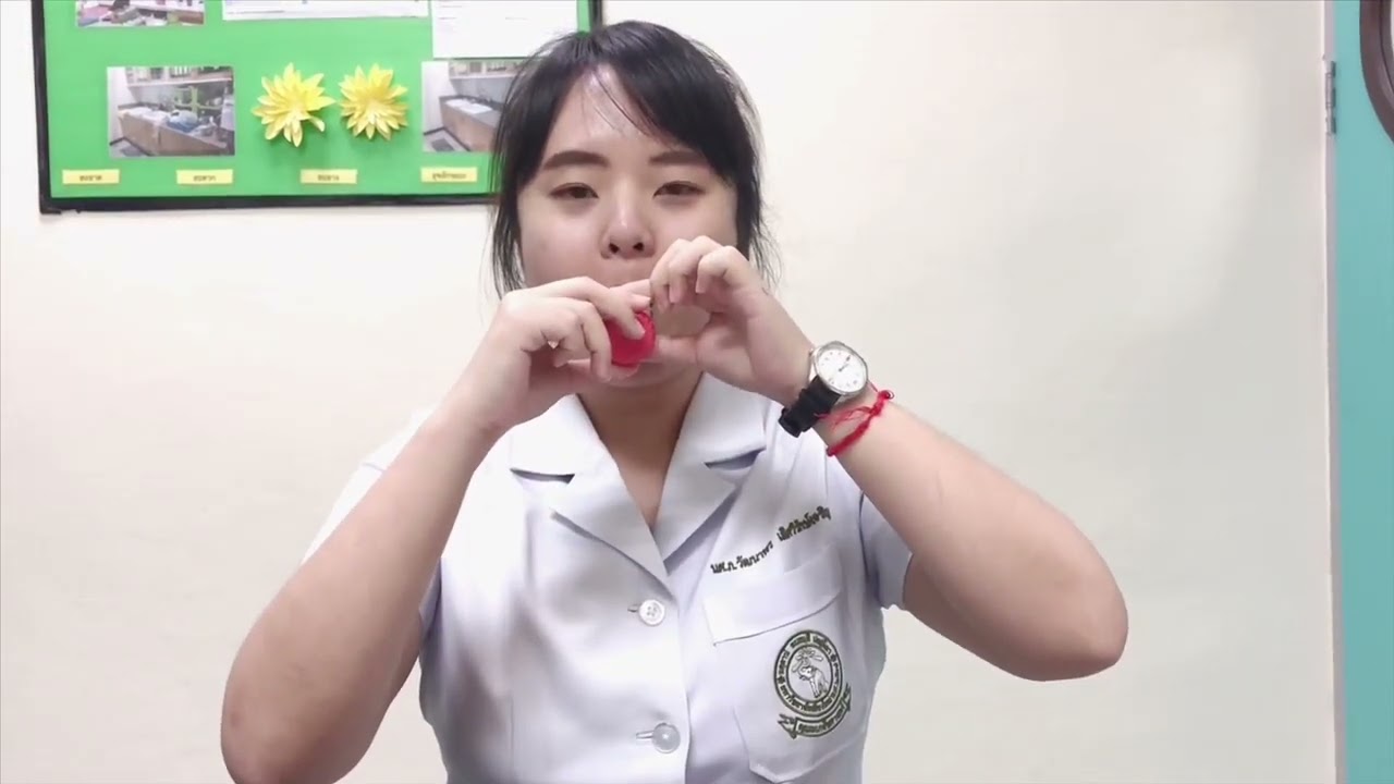 วิธีการใช้ยาสูดพ่นชนิด Turbuhaler