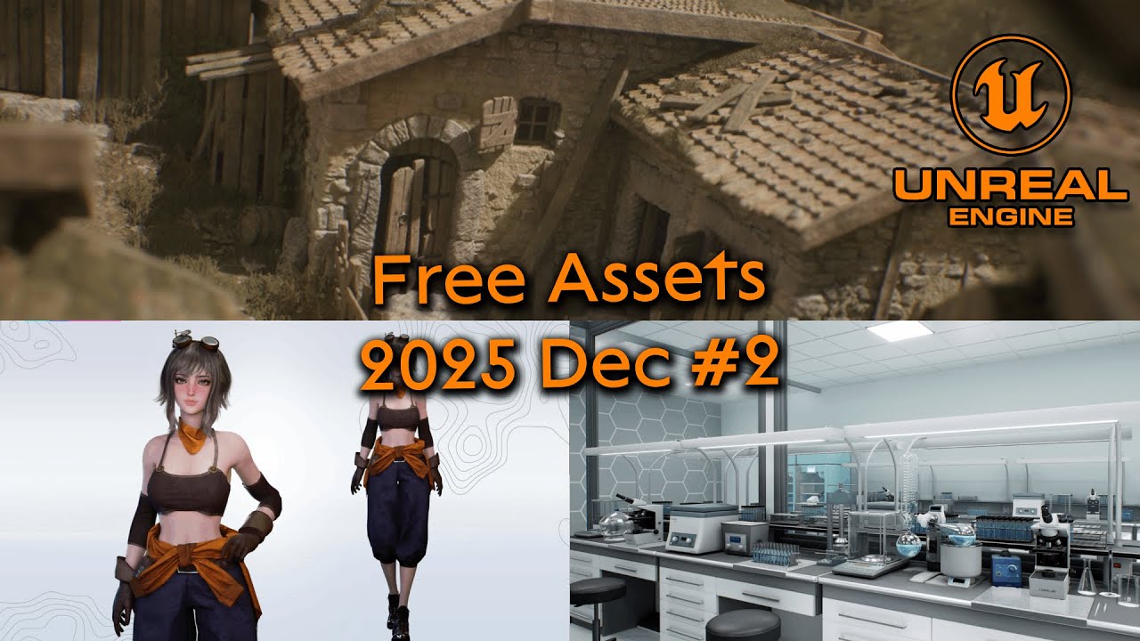 Бесплатные ресурсы Unreal Engine, декабрь 2025 г., часть 2.
