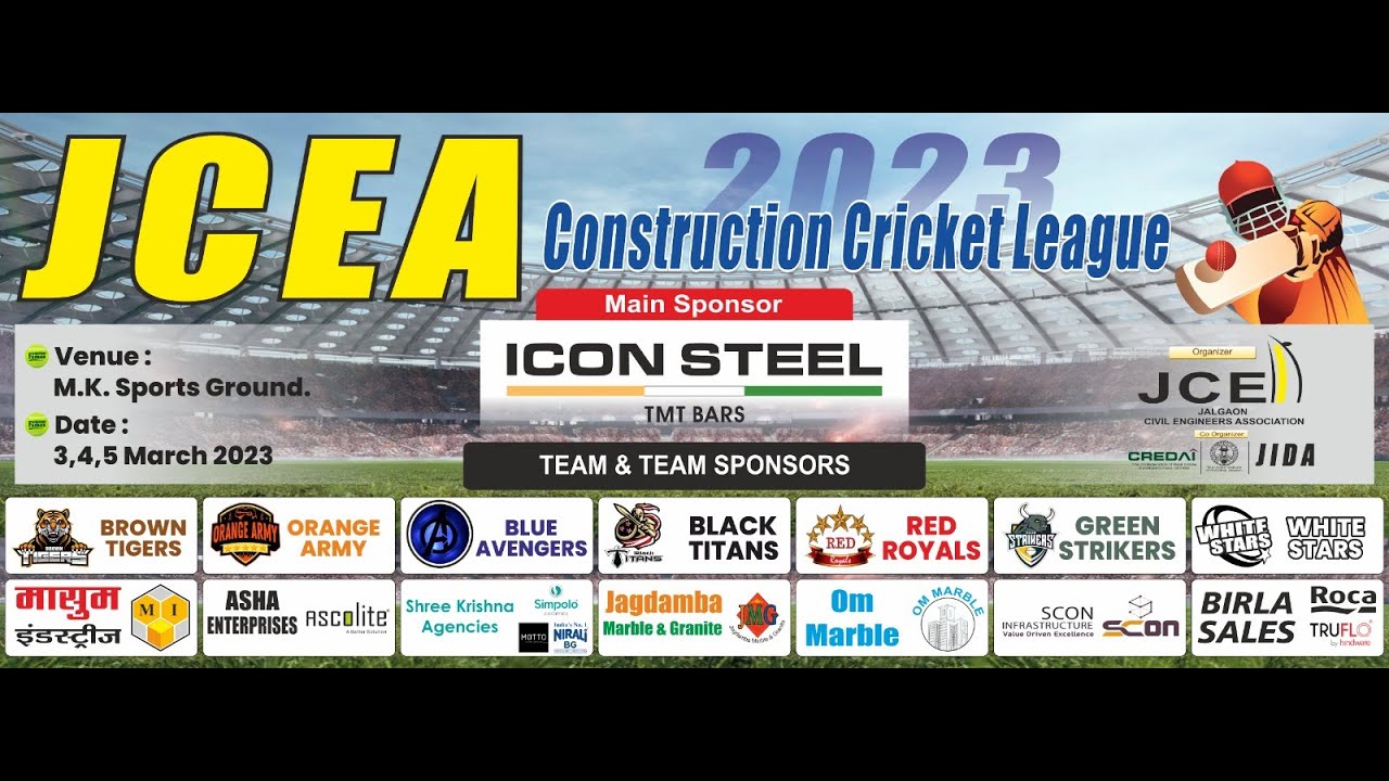 MEGA-FINAL II WHITE STARS Vs BROWN TIGERS II JCEA II CCL 2023 II FINAL DAY  II LIVE