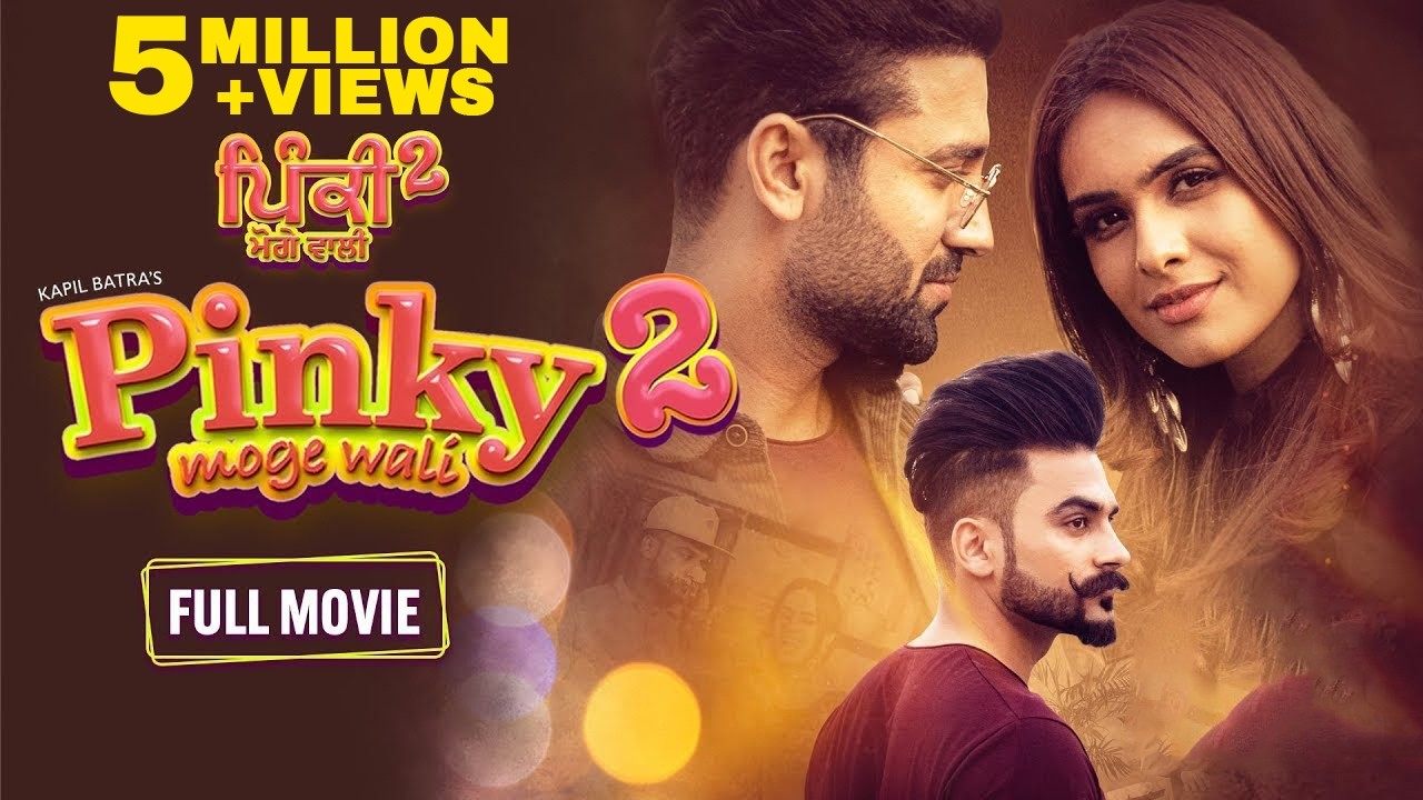 Pinky Moge Wali 2 | Neha Malik | Watch Online Latest Punjabi Movie | Friday Fun Records