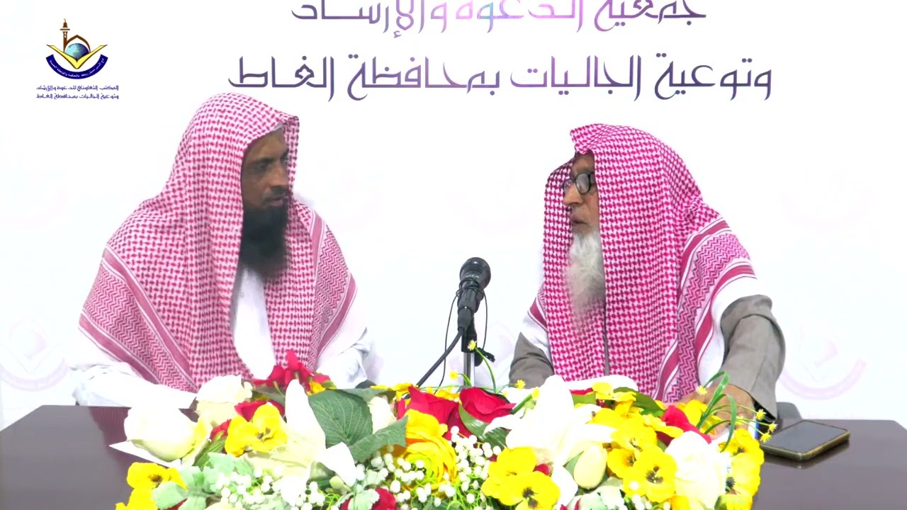Sawal Aur Jawab SSMS - Series 570 | Sheikh Maqsood Ul Hasan Faizi Hafidhahullah se