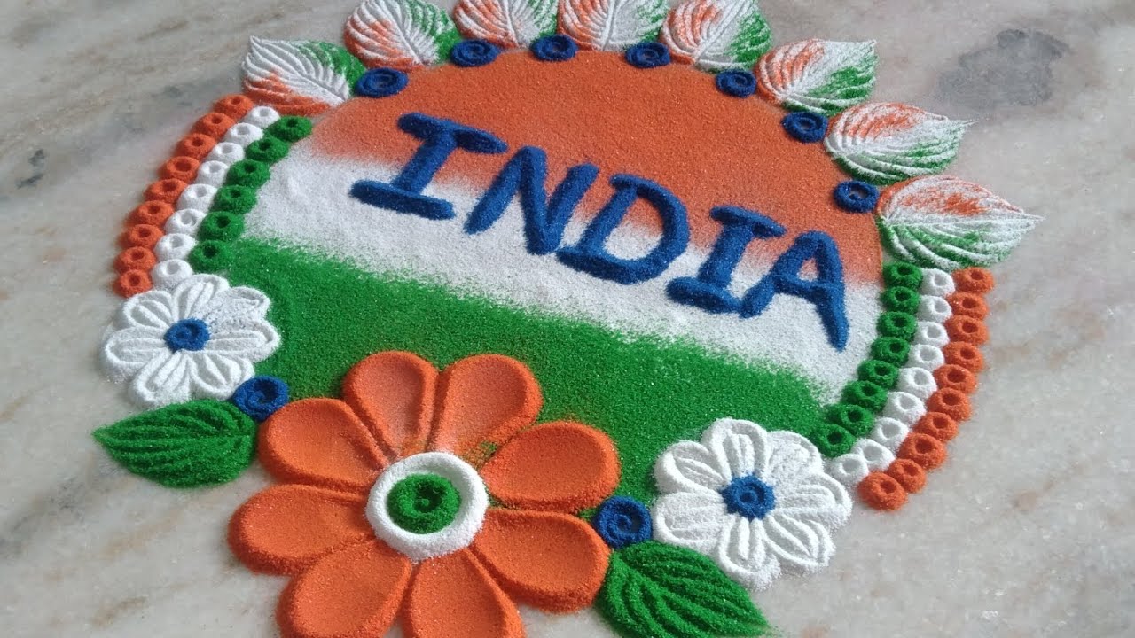 #२६ जानेवारी रांगोळी 🇮🇳 #प्रजासत्ताकदिन रांगोळी #Easy 26 January Republic Day rangoli #republicday