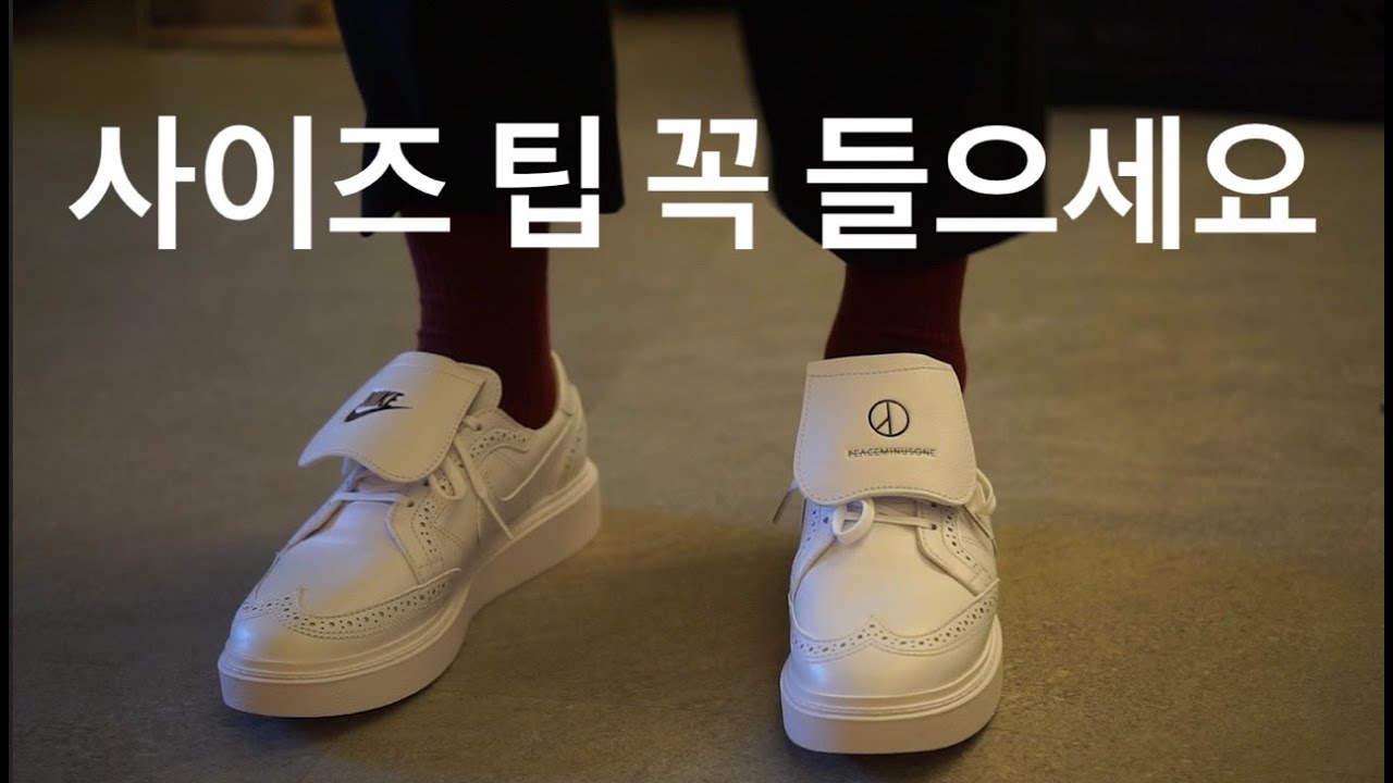 권도1 사이즈 선택  꼭 듣고 사세요, 제발요