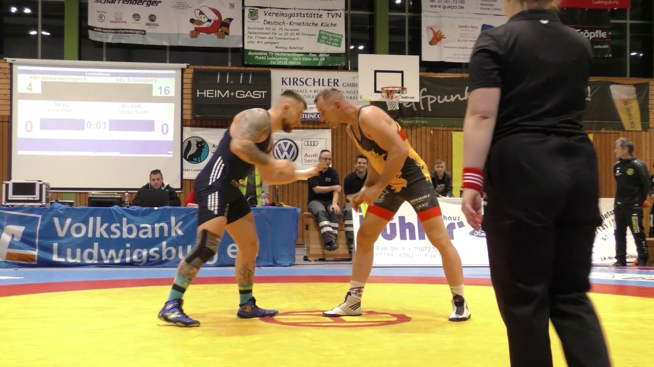 ASV SCHORNDORF II vs KSV NECKARWAIHINGEN II 07 12 19