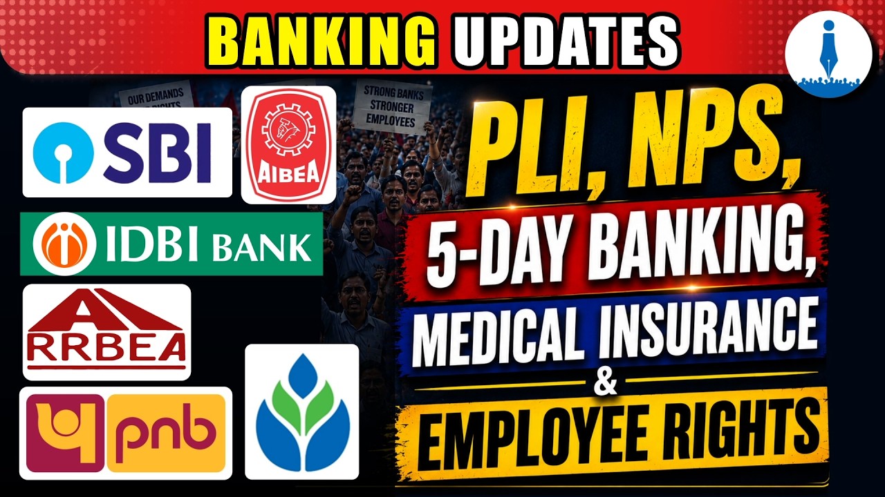 PLI, NPS, SBI Ram Temple, 5-Day Banking, IDBI Strike, Medical Insurance: Latest Banking Updates