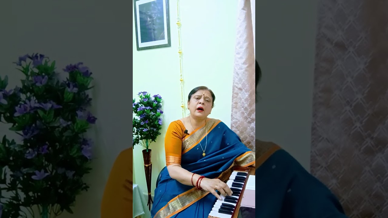 होरी खेलें महादेव, जटा में विराजित गंग ( बृज की होली) || Reena Chaturvedi ||