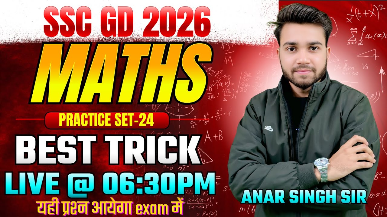 $24 SSC GD MATHS PRACTICE SET-24 || MATHS BEST SOLUTION || #sscgd #ssccgl #gd #maths #anarsinghsir