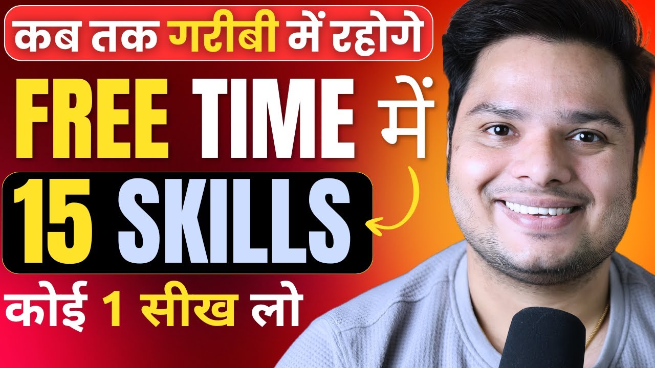 15 Skills That You Can Learn In 30 Days 🔥