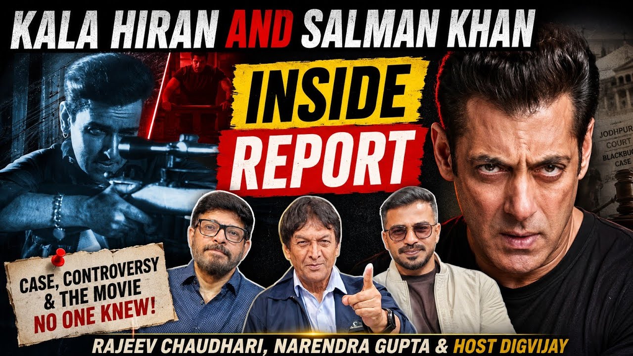 Kala Hiran Movie On Salman Khan Blackbuck Case | Truth, Connection & Controversy | Inside Report