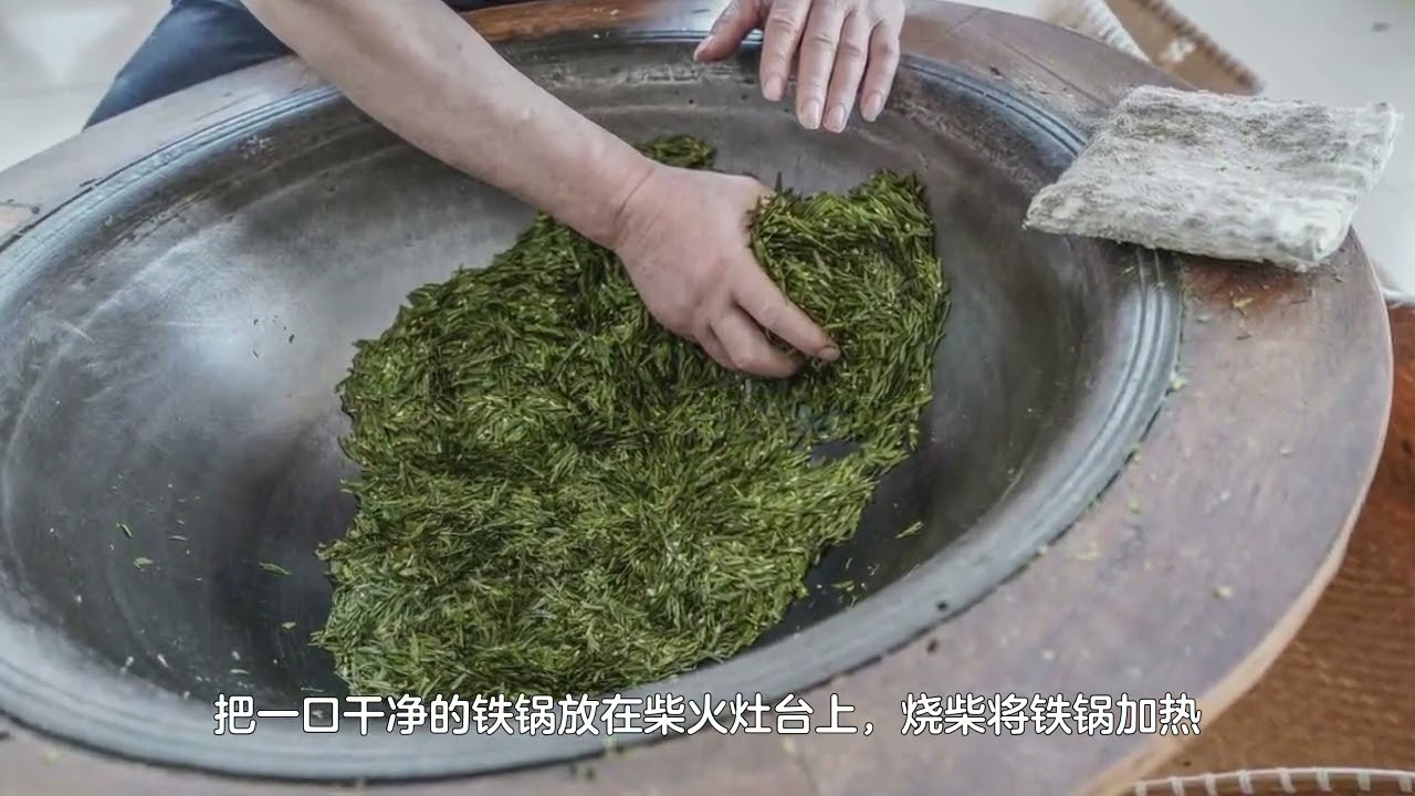 茶叶是怎么炒的？炒茶叶的步骤