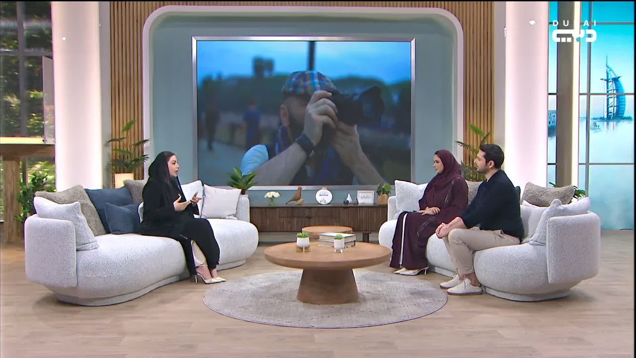 قوانين التصوير في دولة الإمارات وآثارها القانونية